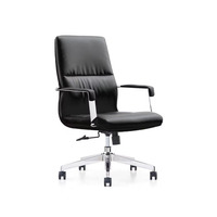 Chaise de bureau exécutive moderne à dossier haut, ergonomique, en cuir PU, pivotante, avec appui-tête fixe, siège pivotant, base en acier, cadre en bois