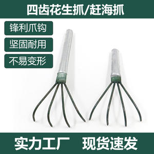 Horquilla de jardín de acero con cuatro dientes, mango metálico con pulverización electrostática para cavar, plantar, agricultura y jardinería - Product Image 5