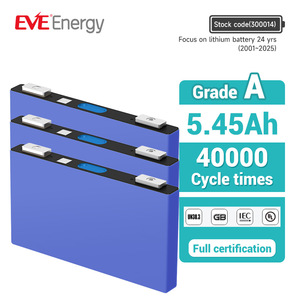 แบตเตอรี่ลิเธียมโพลิเมอร์ EVE M43 5.45Ah 3.66V NCM แบบแท่งปริซึมสำหรับแบตเตอรี่รถยนต์ไฟฟ้า - Product Image 1