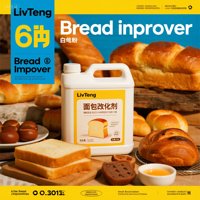 Améliorant de pain d'émulsifiant de composé enzymatique en poudre pour l'agent moussant de gâteau de stabilisation de pâte