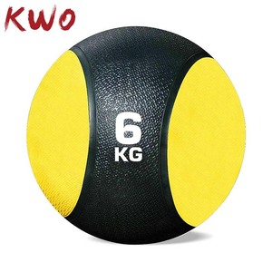 KWO Ballon de fitness souple vide en caoutchouc, 1 lb, avec logo personnalisé, pour entraînement de force et exercices, à prise unique renforcée - Product Image 4