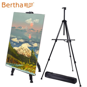 ขาตั้งวาดรูปเบิร์ธา แบบเหล็กสามขา ปรับระดับได้ พกพาสะดวก สำหรับวาดภาพสีน้ำมันและสเก็ตช์ - Product Image 1