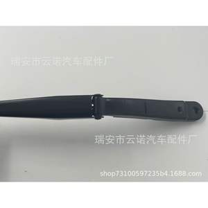 Brazo del limpiaparabrisas Mercedes Benz 1648200344 A1648200344 para repuesto de coche - Product Image 3