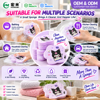 Éponge de bain réutilisable douce et moussante pour le corps, exfoliante, pour la douche, couleur, forme et logo personnalisables, vente en gros