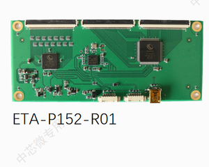 Placa Controladora LCD Industrial Médica con Entrada HDMI VGA, Bajo Consumo y Controlador Estable <span class=keywords><strong>para</strong></span> Monitor de Pacientes y Pantalla de Diagnóstico - Product Image 1