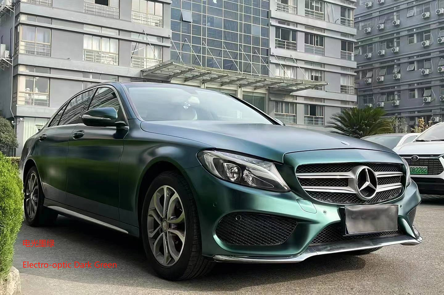 Électro-optique Vert Foncé