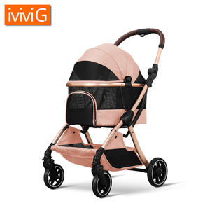 लक्जरी फोल्डेबल 4-व्हील डॉग ट्रॉली आउटडोर यात्रा हल्के और 15 किलोग्राम क्षमता मॉडल #200 - Product Image 2