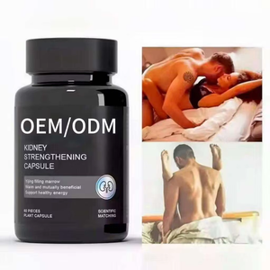 OEM纯天然玛卡根胶囊，适用于男性精子数量和能量提升-自有品牌草药补充剂 - Product Image 1