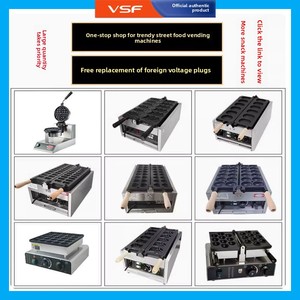 Appareil multifonctionnel pour gaufres, gâteaux aux œufs, guimauves, glaces, rouleaux d'œufs, poisson-pare et snacks rôtis - Transfrontalier - Product Image 3