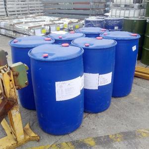 特殊UV硬化モノマーGA / グリシジルアクリレート CAS 106-90-1 - Product Image 5