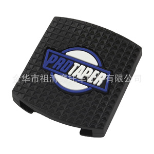 Funda de Freno Universal Antideslizante de Goma Zuqing 5x5.8x1mm para Cubierta de Pedal de Freno de Motocicleta Resistente al Desgaste - Product Image 5