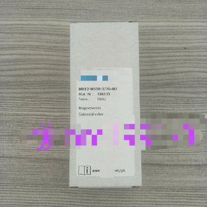 1pz Nuovo Solenoide Mhe2-ms1h-3/2gwbr-m7 196131 - Product Image 1