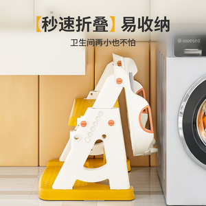 Children's Toilet Training <b>Step</b> <b>Stool</b> With Seat And Foot Pedal For 1-6 Years Old Kids Potty Training Aid - Product Image 3
