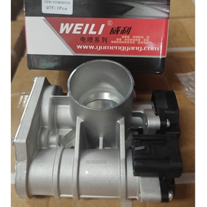 ที่มีคุณภาพสูงเค้นร่างกายสำหรับฟอร์ดเฟียสต้าเซนต์ฟิวชั่น Mondeo 1.8L/2.0L หรือ1.8ครั้ง/2.0ครั้ง. 9L8Z-9E926-A - Product Image 4