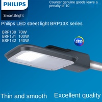 Tête de lampadaire Philips BRP13X, éclairage extérieur étanche pour collectivités, routes, parcs et usines