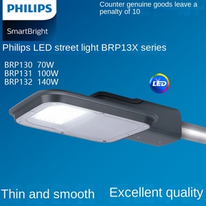 Lampada Stradale Philips BRP13X, Illuminazione Comunitaria Impermeabile per Esterni, Strade, Parchi e Fabbriche - Product Image 2