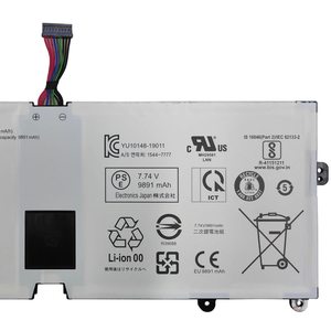 Batería para Portátil LBV7227E para <span class=keywords><strong>LG</strong></span> <span class=keywords><strong>Gram</strong></span> 15Z90N <span class=keywords><strong>Gram</strong></span> 17Z90N 17Z90P 16Z90P 16Z90PC 16Z90PG 16ZD90P 16T90P Series 2020 2021 - Product Image 4