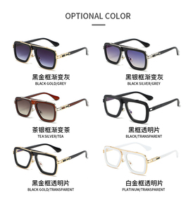 <span class=keywords><strong>Gafas</strong></span> clásicas de Metal de lujo 2025, <span class=keywords><strong>gafas</strong></span> de sol cuadradas con logotipo personalizado, <span class=keywords><strong>gafas</strong></span> de sol clásicas con degradado Vintage para hombres y mujeres - Product Image 6