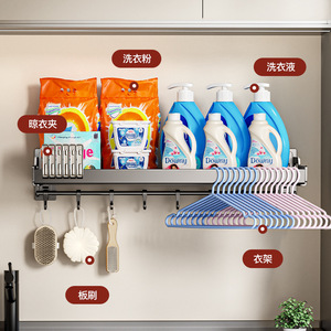 Estante de pared para lavadora de balcón, organizador de detergente de acero inoxidable pulido sin perforaciones - Product Image 3