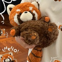 Peluche Panda Rouge Douce, Poupée en Peluche, Corps Orange Rouille, Marques Blanches sur le Visage, Idéale pour Crèche, Magasin de Cadeaux, Vente en Gros
