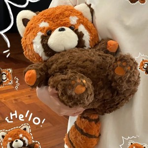 Peluche <span class=keywords><strong>Panda</strong></span> Rosso, Morbido Pupazzo Animale Imbottito, Corpo Arancione Ruggine, Segni Bianchi sul Viso, Regalo di Compleanno 31-50cm per Negozi di Articoli per Bambini - Product Image 3