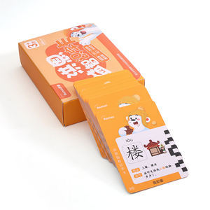 Fábrica personalizada a todo Color personalizar Diseño impresión aprendizaje educativo memoria niños Juego Flash naipes niños con caja - Product Image 6