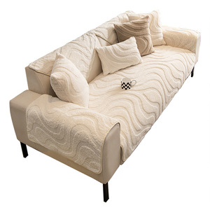 <b>Sofa</b> Cushions Plush Full Coverage Non Slip 145-185CM Machine Washable Jacquard Pattern Seat Backrest <b>Covers</b> - Product Image 5