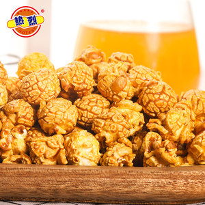 Fournisseur OEM de Popcorn Instantané 150g – Stocker dans un endroit frais et sec – Popcorn Instantané Caramel - Product Image 4