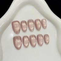 Laisense Ongles à presser en ABS, effet micro-perles de verre scintillantes, yeux de chat, style simple et dense, pour usage quotidien, forme amande