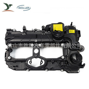 Couvercle de soupape de cylindre moteur applicable aux BMW N26 F22 228i F30 328i 11127633630 - Product Image 2
