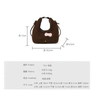 Mini Borsa a Secchiello in Pelliccia Sintetica a Forma di Gatto - Borsetta Kawaii in Pile a Tracolla per Donne - Product Image 5