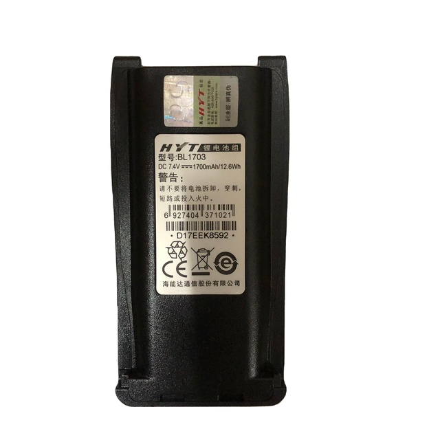 7.4V 1800mAh BL1703 Two-Way Radio Replacement Battery for TC-700 TC-780 Walkie Talkie