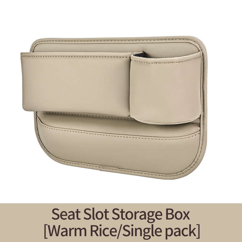 (For Co-driver) Beige