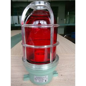 Lámpara de Techo Marina Ccd6 2, 220V 60W E27, Pantalla de Vidrio con Cubierta de Malla, Certificación CCS - Product Image 2