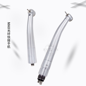 Turbina Dental Vimel de Alta Velocidad con Fibra Óptica, Conexión Rápida y Antirretorno, con Conector de 6 Orificios para Uso Odontológico - Product Image 3