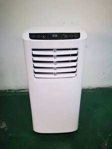 เครื่องปรับอากาศอัจฉริยะ เครื่องปรับอากาศแบบพกพา 9000btu รีโมทคอนโทรล เครื่องปรับอากาศแบบพกพาสำหรับใช้ในบ้าน - Product Image 2