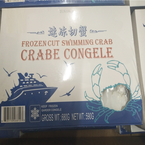 Thịt Cua Đông Lạnh Hải Sản Đông Lạnh - Product Image 6