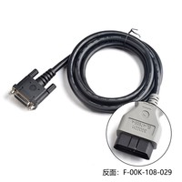 Conector OBD para Auto, Adaptador OBD, Cable Principal de Prueba para Herramienta de Diagnóstico MDI2 MDI II, Cable Principal OBD 2 MDI2, Cables de Diagnóstico Automotriz