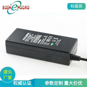 Boshenggao 24V 4A <b>Power</b> <b>Adapter</b> 96W DC Output For Car Refrigerator 1M Cable <b>US</b> Plug - Product Image 5