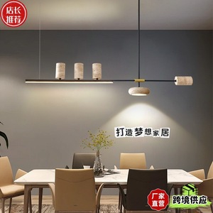 Modern Minimalist Yellow Travertine Strip Chandelier Led Multi Head Long Pendant <b>Light</b> For Home Dining Room Wabi Sabi Style - Product Image 1