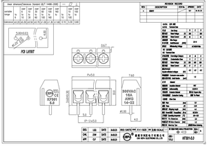 מחבר בלוק מסופי בורג KEFA PCB דגם KF301 מרווח 5.0 מ\\\"מ 14-22 AWG 16A נחושת - Product Image 2