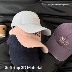 หมวกเบสบอลปักอักษรออกแบบได้ตามต้องการสำหรับทุกเพศกันน้ำระบายอากาศได้ดีสไตล์ลำลองเพื่อการเดินทาง - Product Image 5