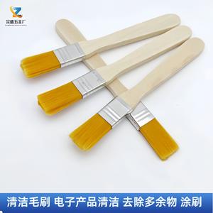 Brosse à poils en nylon Zongsheng avec manche en bois, 1 pouce, pour le nettoyage des appareils électroniques, réutilisable, paquet de 100 pièces - Product Image 2