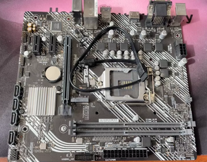 Nueva placa base PRIME con doble canal de memoria <span class=keywords><strong>Intel</strong></span> Chipset 64 GB Capacidad máxima de RAM - Product Image 3