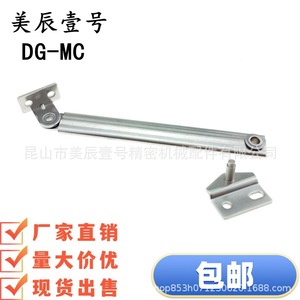 Support de porte en acier inoxydable DG-MC, verrouillage automatique, extensible, pour portes ordinaires - Product Image 4
