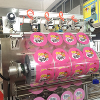 Machine de remplissage et de scellage automatique de gobelets à glaçons avec contrôle PLC, haute productivité