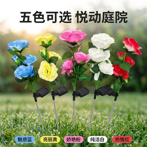 Solar <b>Rose</b> Garden <b>Light</b> 72cm 5-Head LED Outdoor Decorative Lamp Water Resistant Portable Solar Powered - Product Image 4