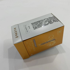 Boîte <span class=keywords><strong>en</strong></span> carton rigide texturée élégante et luxueuse, boîte carrée personnalisée pour l'emballage de crème hydratante, emballage cadeau - Product Image 5