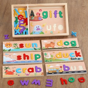 Gioco Educativo in Legno per Bambini 4-6 Anni: Puzzle di Costruzione di <span class=keywords><strong>Parole</strong></span> e Riconoscimento delle Lettere - Product Image 1