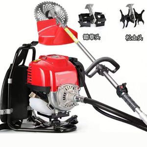 Cortacésped y Rociador Profesional 2 en 1 de 2 Tiempos, Desbrozadora, Recortadora de Césped, Máquina para Desherbar y Equipo de Riego - Product Image 4